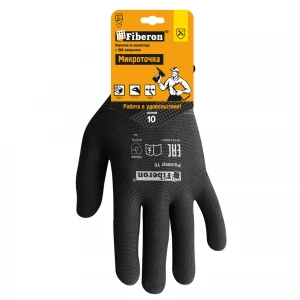 Перчатки Микроточка Перчатки Микроточка