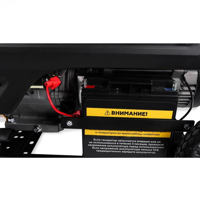 Генератор бензиновый Champion GG5000EW колеса, эл.старт Генератор бензиновый Champion GG5000EW колеса, эл.старт