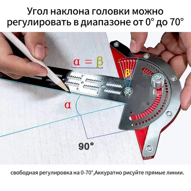Угловая линейка 320мм, Нержавеющая сталь Угловая линейка 320мм, Нержавеющая сталь