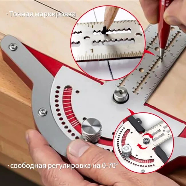 Угловая линейка 320мм, Нержавеющая сталь Угловая линейка 320мм, Нержавеющая сталь