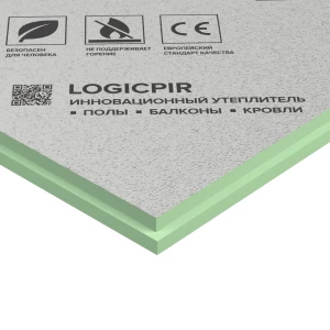 Утеплитель Техноплекс LOGICPIR Ф/Ф Баня Утеплитель Техноплекс LOGICPIR Ф/Ф Баня