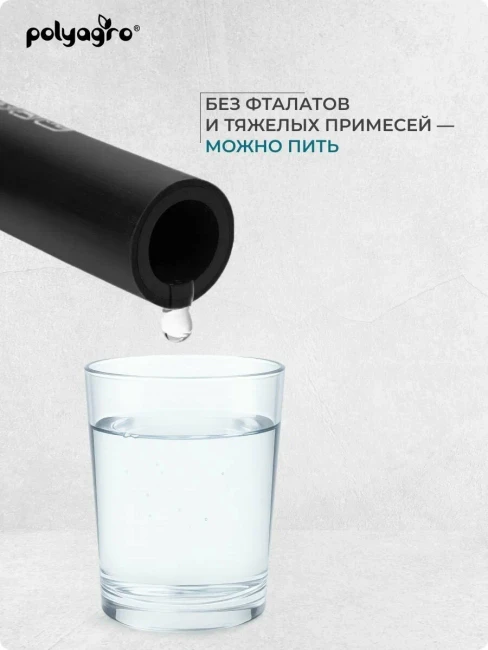 Шланг высокого давления POLYAGRO 50 м BLACK резиновый армир морозостойкий Шланг высокого давления POLYAGRO 50 м BLACK резиновый армир морозостойкий