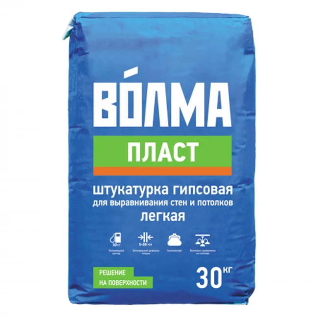 Штукатурка гипсовая Волма-Пласт (30кг.)