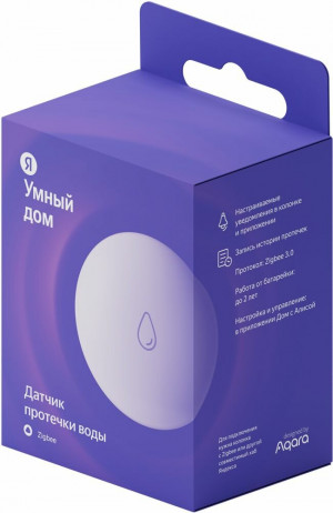 Датчик протечки, Яндекс, Zigbee