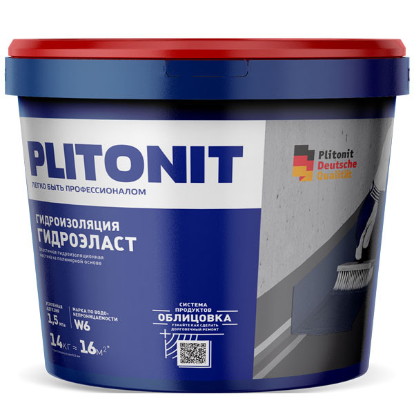 Мастика гидроизоляционная эластичная ГидроЭласт ПЛИТОНИТ Мастика гидроизоляционная эластичная ГидроЭласт ПЛИТОНИТ