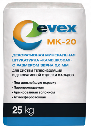 Штукатурка декоративная Evex MК 20 белая "Камешковая" размер зерна 2,0 мм 25кг