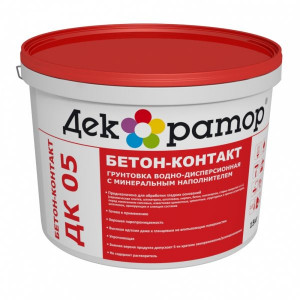 Грунтовка DK-05 БЕТОН КОНТАКТ  Грунтовка DK-05 БЕТОН КОНТАКТ