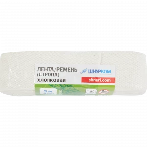 Ремень ХБ белый 50мм (5м) Ремень ХБ белый 50мм (5м)