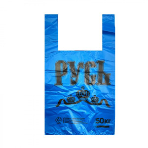 Пакет майка Русь синяя 30х55, 19 мкм Пакет майка Русь синяя 30х55, 19 мкм