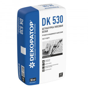 Штукатурка гипсовая Декоратор DK 530 (30кг) Штукатурка гипсовая Декоратор DK 530 (30кг)