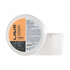 Очищающая паста для рук с натуральным абразивом FORCE LAVR PRO LINE, 500 мл Очищающая паста для рук с натуральным абразивом FORCE LAVR PRO LINE, 500 мл
