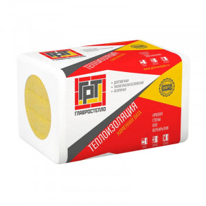 ГЛАВРОСТЕПЛО ЛАЙТ 2 плита  50мм.  1000х600 (7,2м² / 0,360м³ / 12 плит / пл.30-35кг/м3)