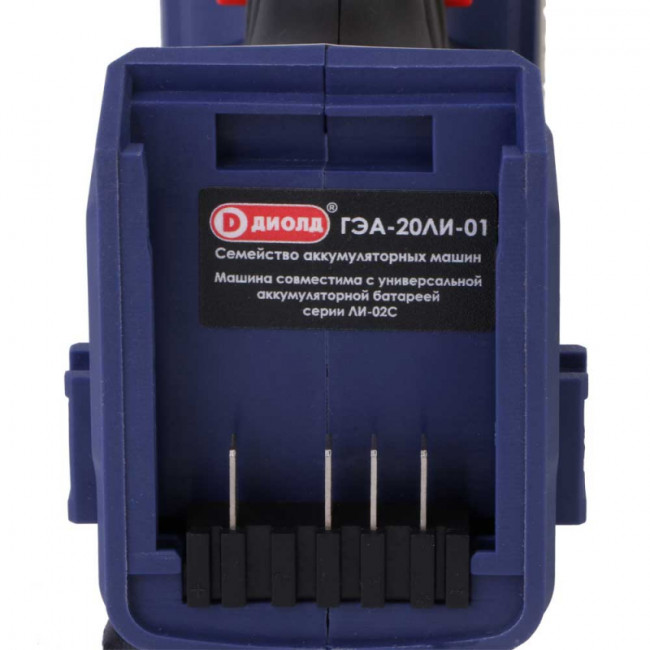 Гайковерт ударный аккумуляторный ГЭА-20ЛИ-01 (без батареи и ЗУ) Гайковерт ударный аккумуляторный ГЭА-20ЛИ-01 (без батареи и ЗУ)