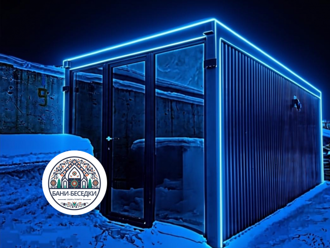 Модульный мобильный дом 3 на 6 метров выполненный в стиле Хай-тек по каркасной технологии