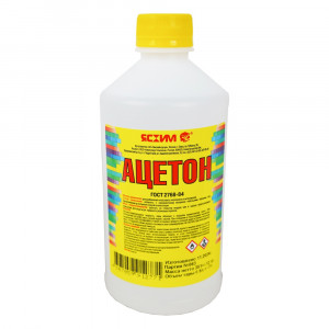Ацетон (0,5 л) пэт Ацетон (0,5 л) пэт