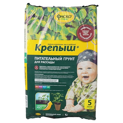 Грунт для рассады Крепыш ФАСКО Грунт для рассады Крепыш ФАСКО