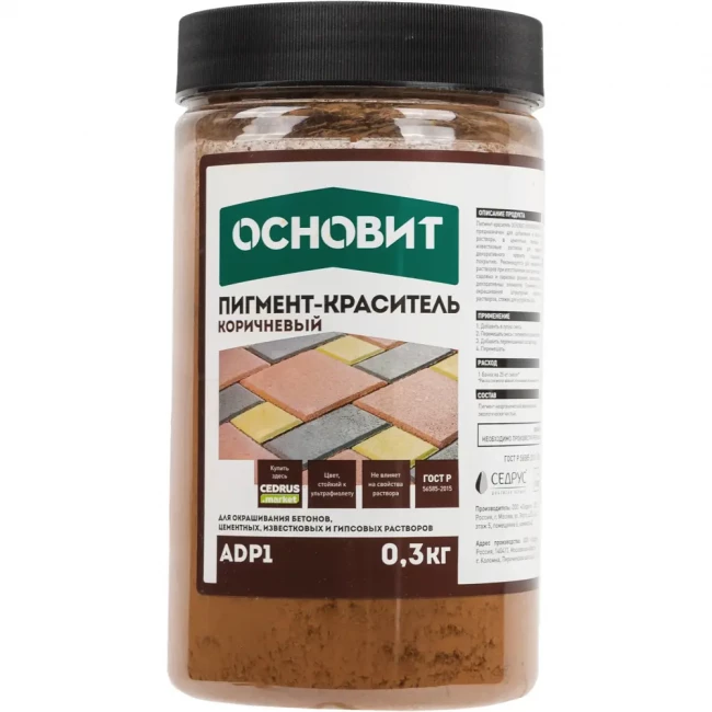 Пигмент для бетона и смесей Основит Колорскрин 0,6кг Пигмент для бетона и смесей Основит Колорскрин 0,6кг