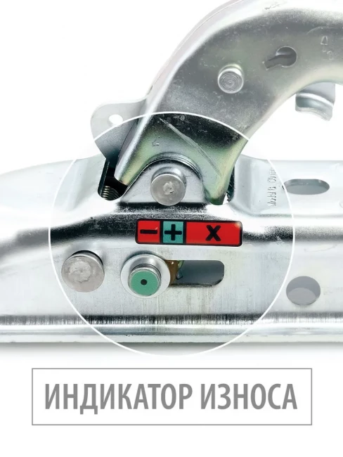 Сцепная головка для прицепа Усиленная (замок фаркопа) Сцепная головка для прицепа Усиленная (замок фаркопа)