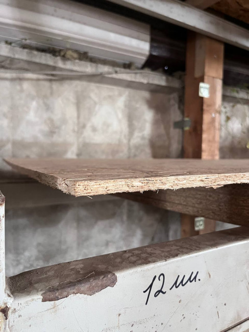 ОСП (OSB) - ориентированно-стружечная плита 125х250 см ОСП (OSB) - ориентированно-стружечная плита 125х250 см