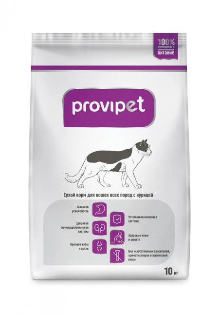 Корм для кошек  ProviPet курица 10кг