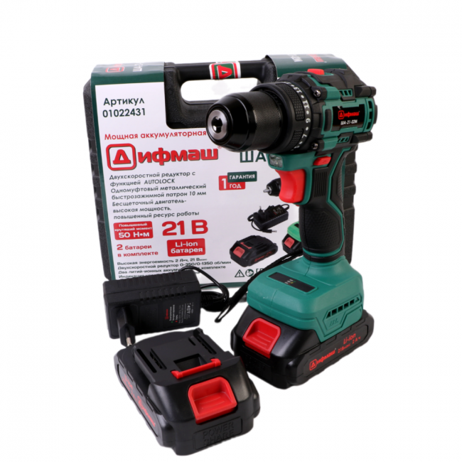 Аккумуляторная дрель-шуруповерт Дифмаш ША-21-02 М