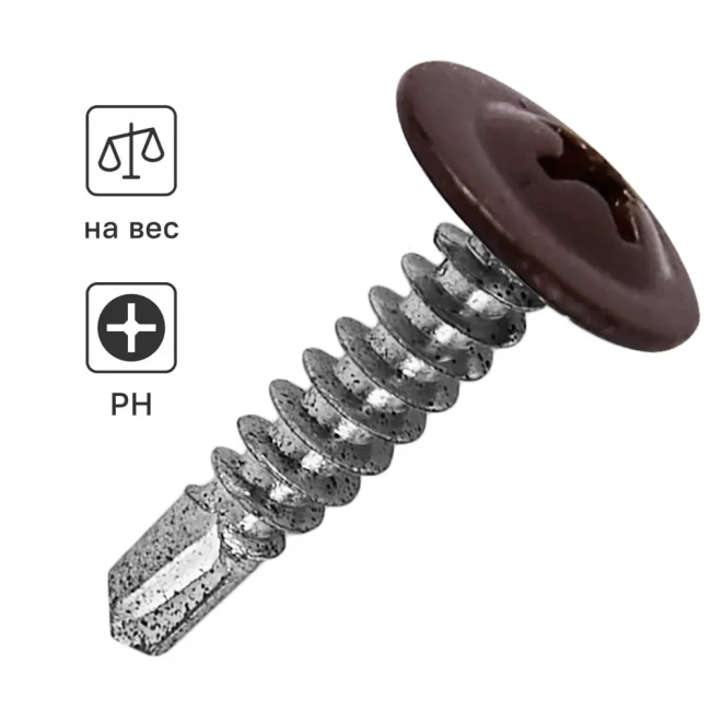 Саморез прессшайба сверло Саморез прессшайба сверло