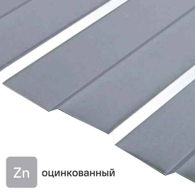 Профлист С-8 Профлист С-8