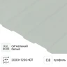 RAL9003