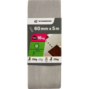 Лента эластичная серая 60х5м Лента эластичная серая 60х5м