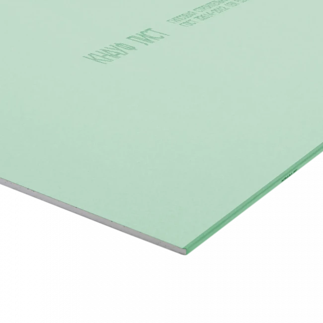 Гипсокартон влагостойкий Кнауф