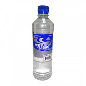 Нефрас "Галоша" Нефрас "Галоша"