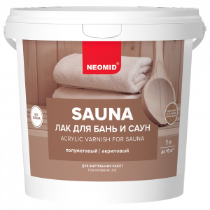 ЛАК ДЛЯ БАНЬ И САУН NEOMID SAUNA ЛАК ДЛЯ БАНЬ И САУН NEOMID SAUNA