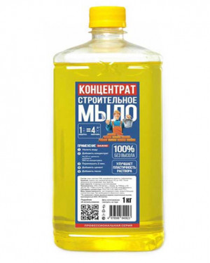 Мыло жидкое Концентрат 1кг Мыло жидкое Концентрат 1кг