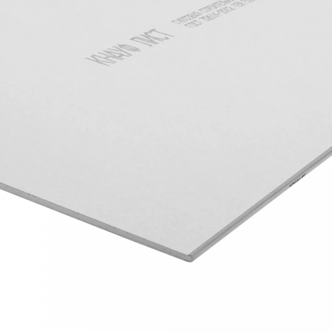 Гипсокартон сухой  Кнауф Гипсокартон сухой  Кнауф