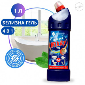Белизна гель Wikky 1л Белизна гель Wikky 1л
