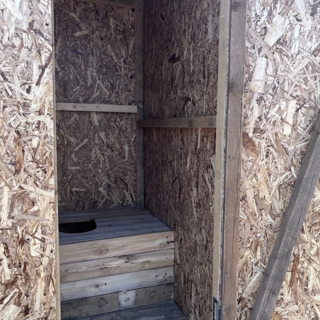 Туалет "ОСП"