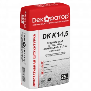 Штукатурка декоративная сухая Декоратор DK K "Камешковая"(1-1,5мм) (белая) (25кг)