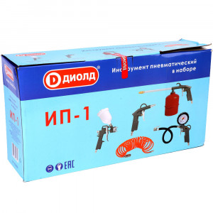 Набор для компрессора ИП-1 (верхний бачок) Диолд Набор для компрессора ИП-1 (верхний бачок) Диолд