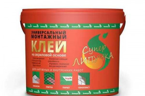 Клей ЭВЕКС универсальный супер-липучка Клей ЭВЕКС универсальный супер-липучка