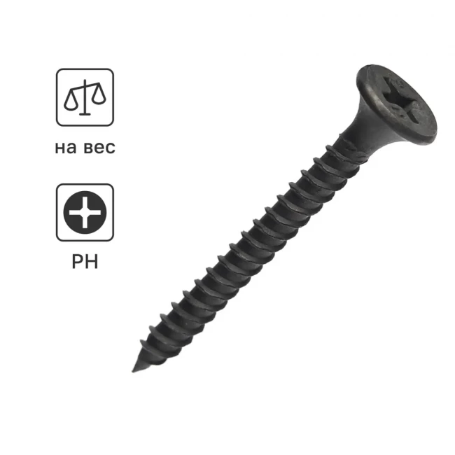 Саморез чёрный по металлу Саморез чёрный по металлу