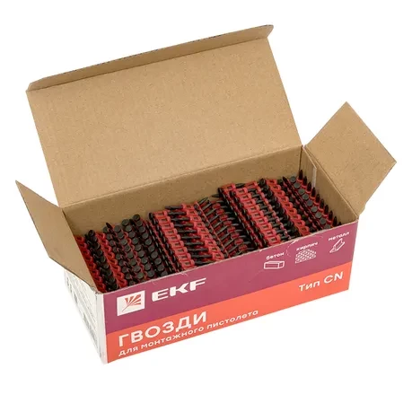 Гвозди кованые для монтажного пистолета Bullet Type 22мм Гвозди кованые для монтажного пистолета Bullet Type 22мм