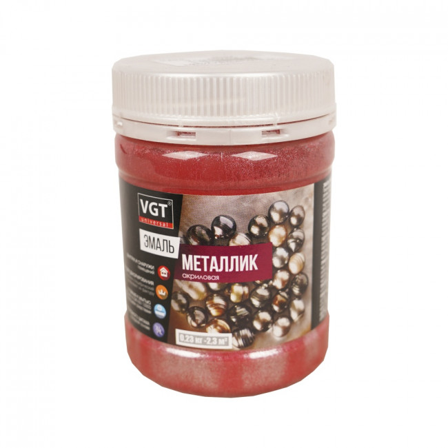 Эмаль акриловая универсальная ВД-АК-1179 ВГТ Эмаль акриловая универсальная ВД-АК-1179 ВГТ