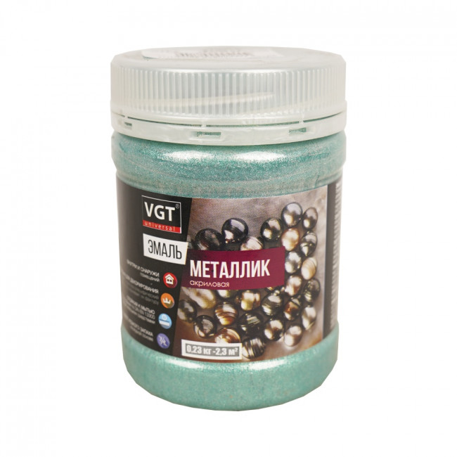 Эмаль акриловая универсальная ВД-АК-1179 ВГТ Эмаль акриловая универсальная ВД-АК-1179 ВГТ