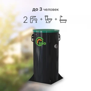 Автономная канализация КИТ БИО 3 Автономная канализация КИТ БИО 3