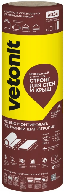 Утеплитель Vetonit (Isover) Теплая Крыша Стронг рулон 1220х4100 мм