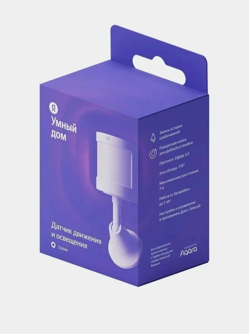 Датчик движения и освещения Яндекс Zigbee Датчик движения и освещения Яндекс Zigbee