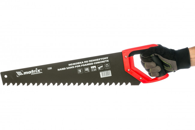 Ножовка по пенобетону защитное покрытие твердосплавные напайки на зубья, 2-х комп. рук-ка Matrix Ножовка по пенобетону защитное покрытие твердосплавные напайки на зубья, 2-х комп. рук-ка Matrix