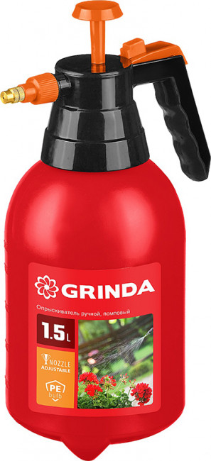 Опрыскиватель GRINDA ручной, помповый,1.5л колба из полиэтилена PS-1.5