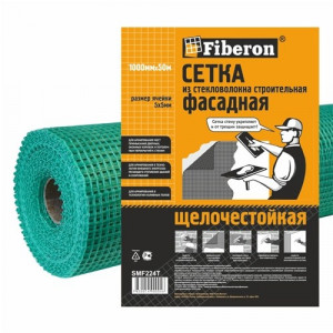 Сетка Фасадная Fiberon 160 пл  1x50м Сетка Фасадная Fiberon 160 пл  1x50м