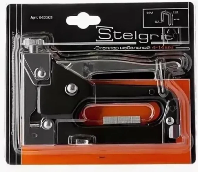 Степлер мебельный для скоб 4-14х0,7мм STELGRIT Степлер мебельный для скоб 4-14х0,7мм STELGRIT